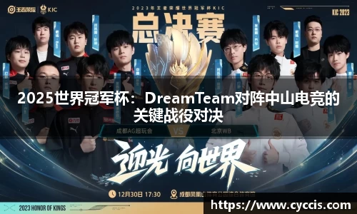 bsports登录入口