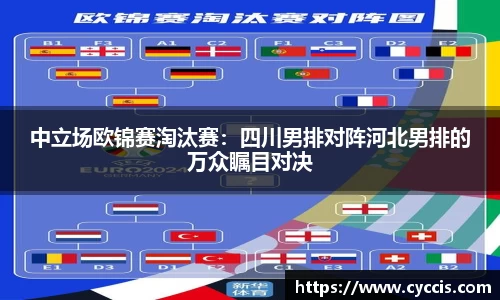 bsports登录入口