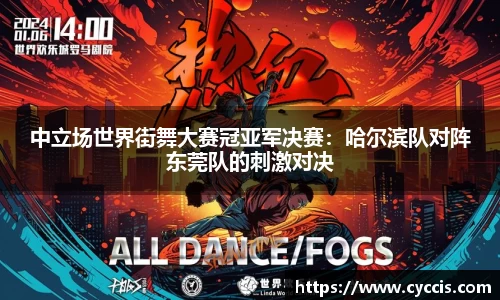 bsports登录入口