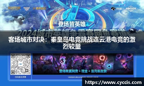 bsports官网
