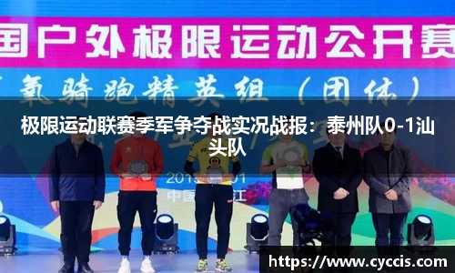 bsports登录入口