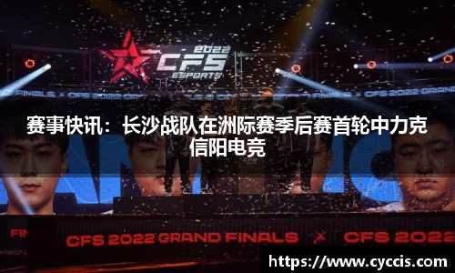 bsports官网