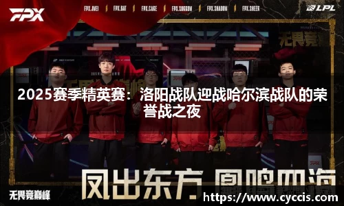 bsports