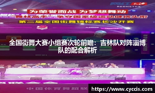 bsports登录入口