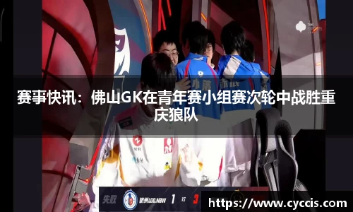 bsports登录入口