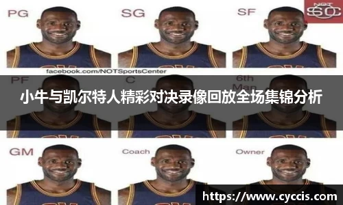 乐玩lewin国际