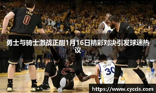 lewin乐玩官网