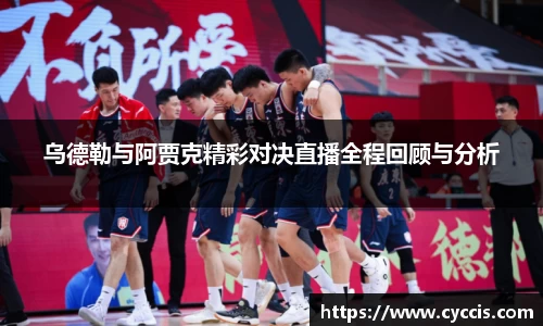 乐玩lewin国际