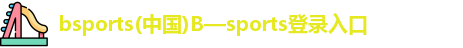 bsports