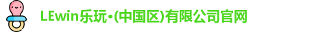 乐玩国际